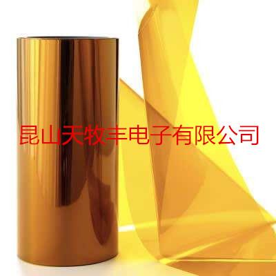 聚酰亞胺（流誕）薄膜